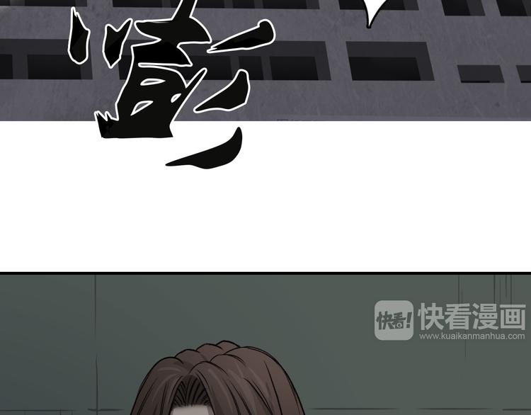 第16话 绑架50