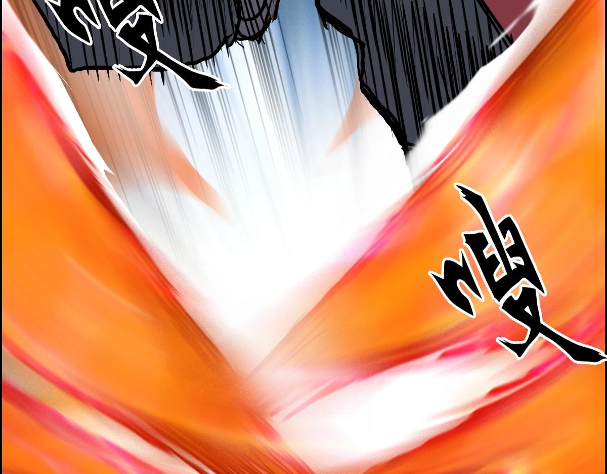第226话 莽夫的办法60