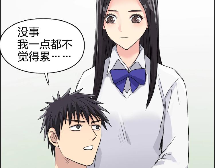 第168话 恍然如梦67
