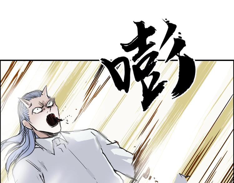 第197话 遇事不决aoe79