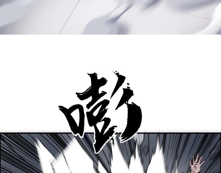 第241话 机不可失，趁乱搞事156