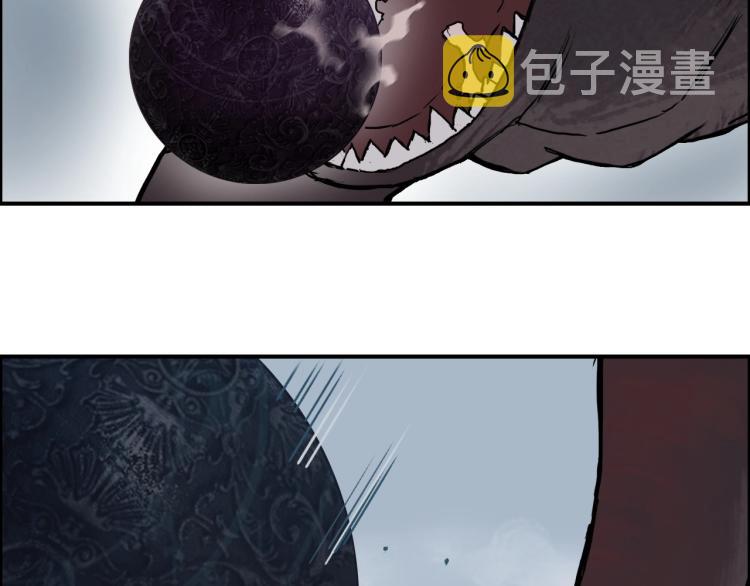 第242话 到手！是个盲盒？37
