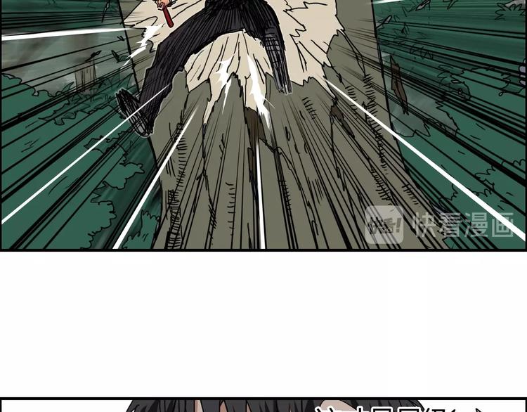 第124话 躺赢26
