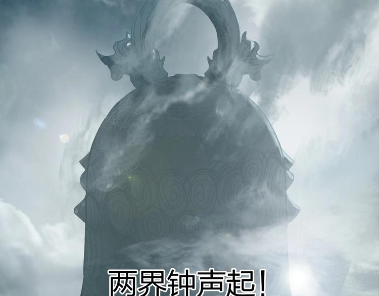 第200话 你是魔鬼吗？132