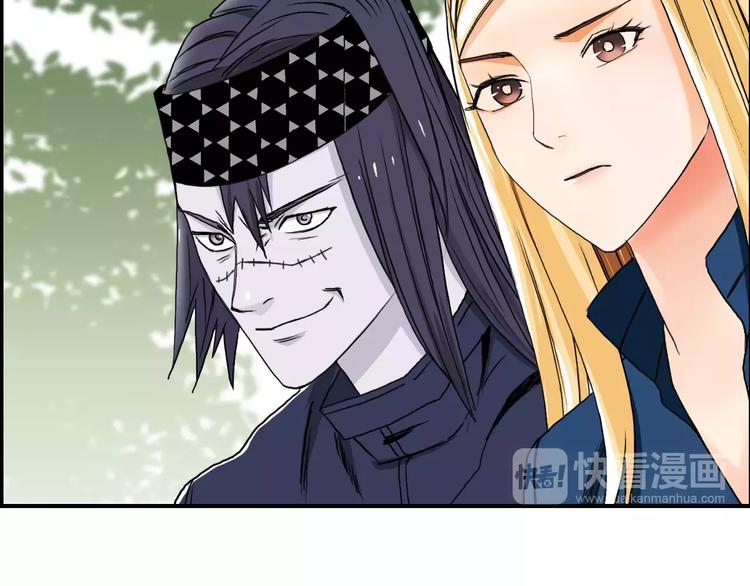 第62话 调虎离山？90