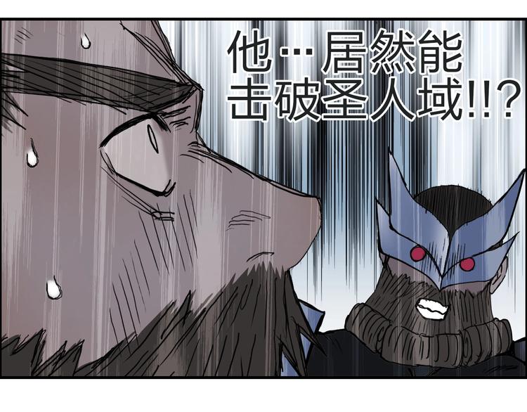 第210话 扮????吃????55