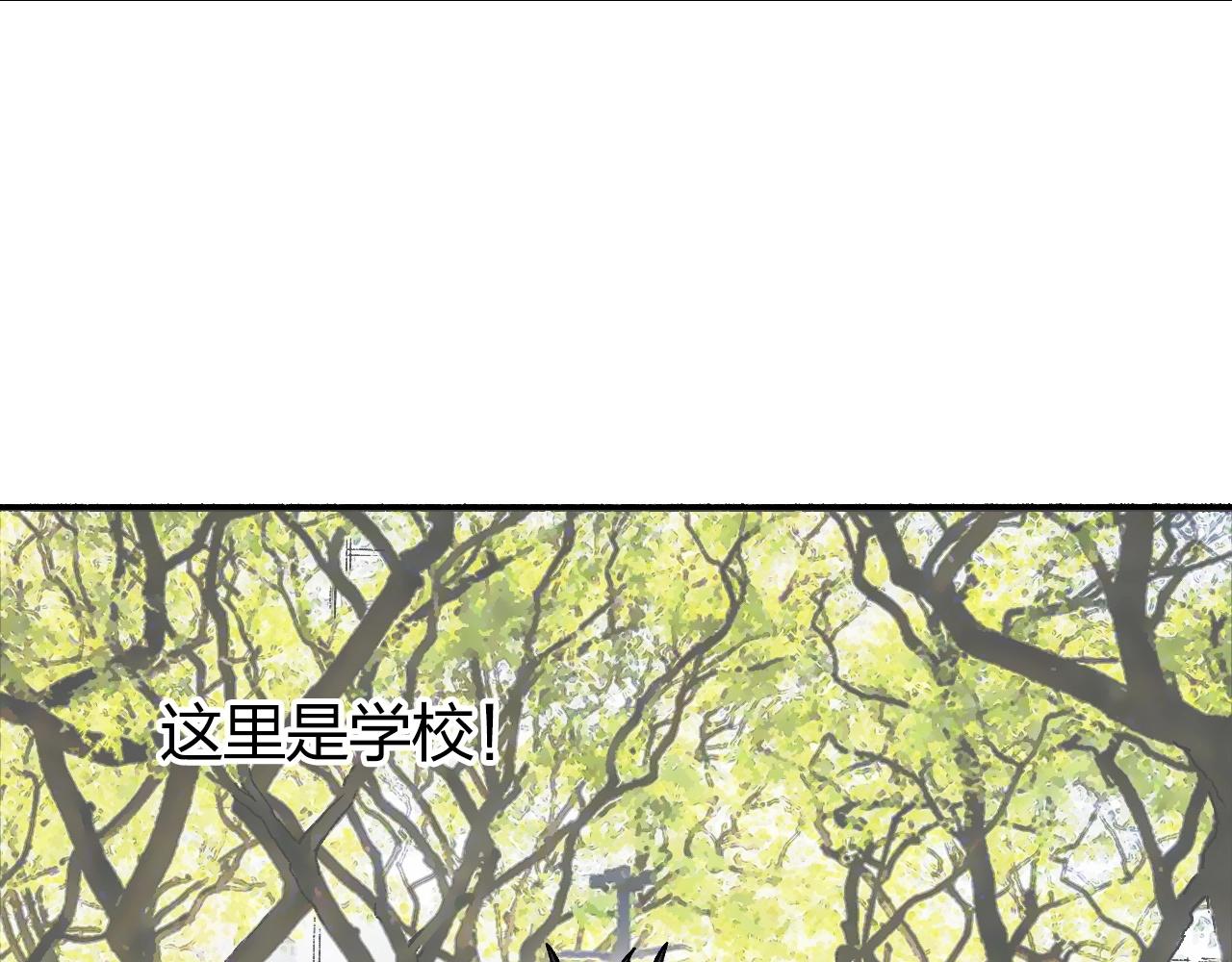 第252话 神魂空间119