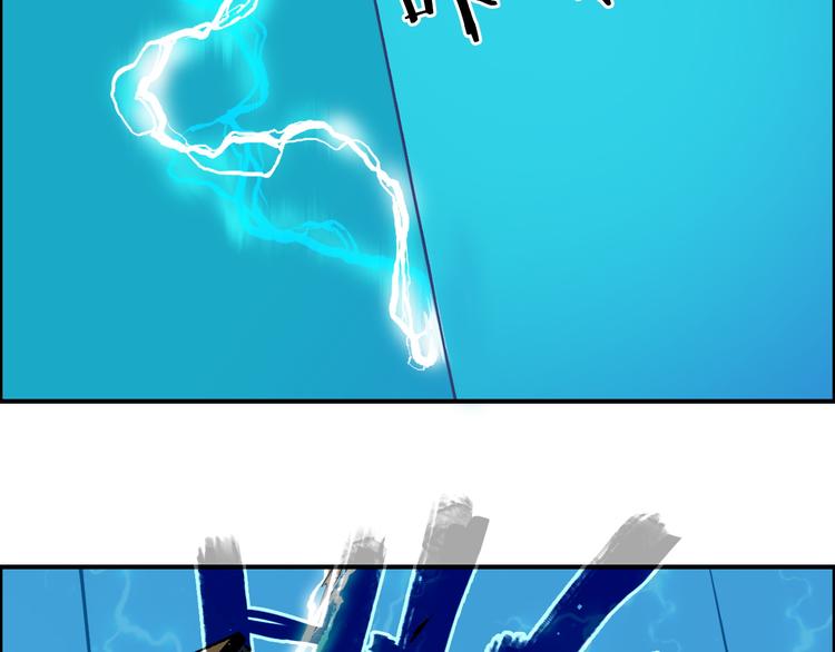 第106话 灵魂之桥110