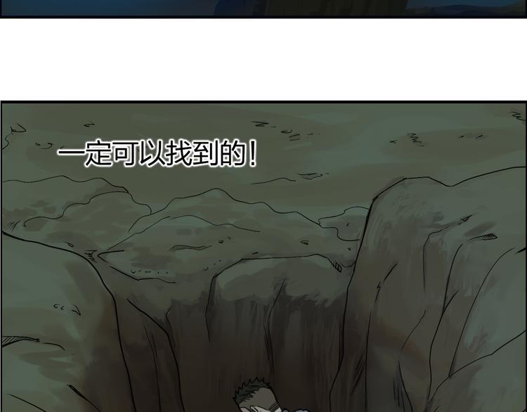 番外 天级功法33