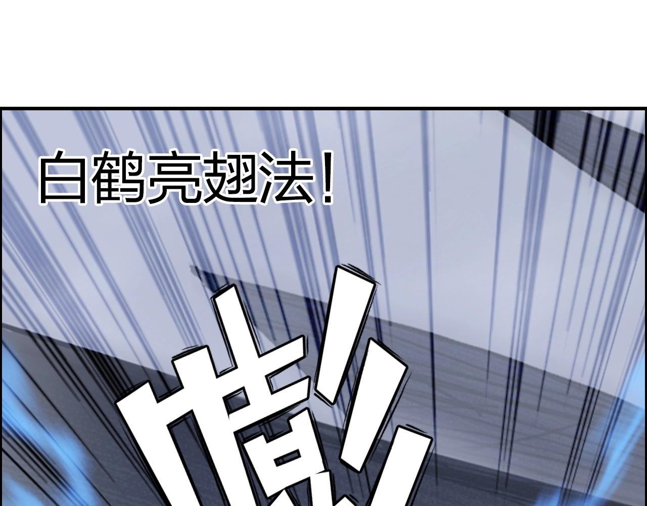 第270话 你也是我的了146