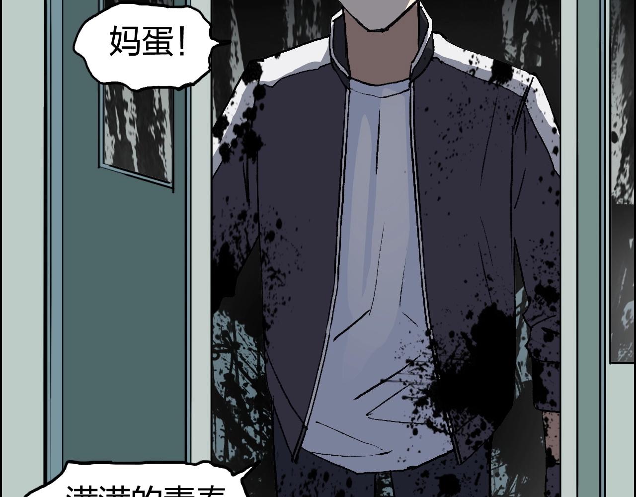 第253话 进度：千分之六18