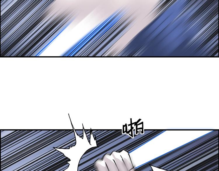 第138话 雷鬼的秘密124