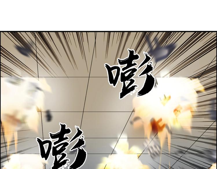 第110话 碾压27