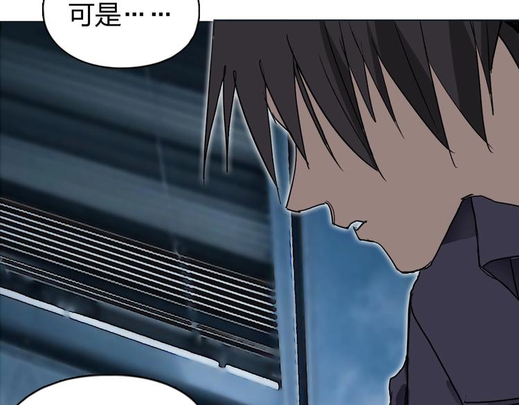 第168话 恍然如梦116