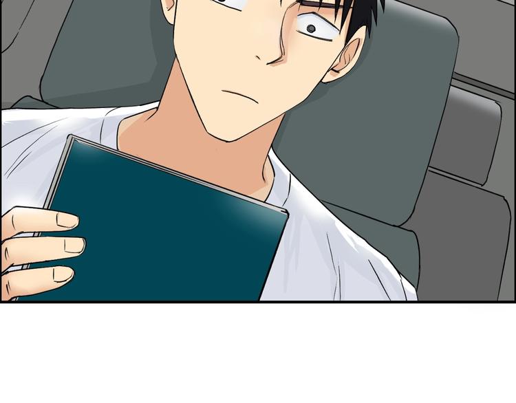 第117话 源雾森林83