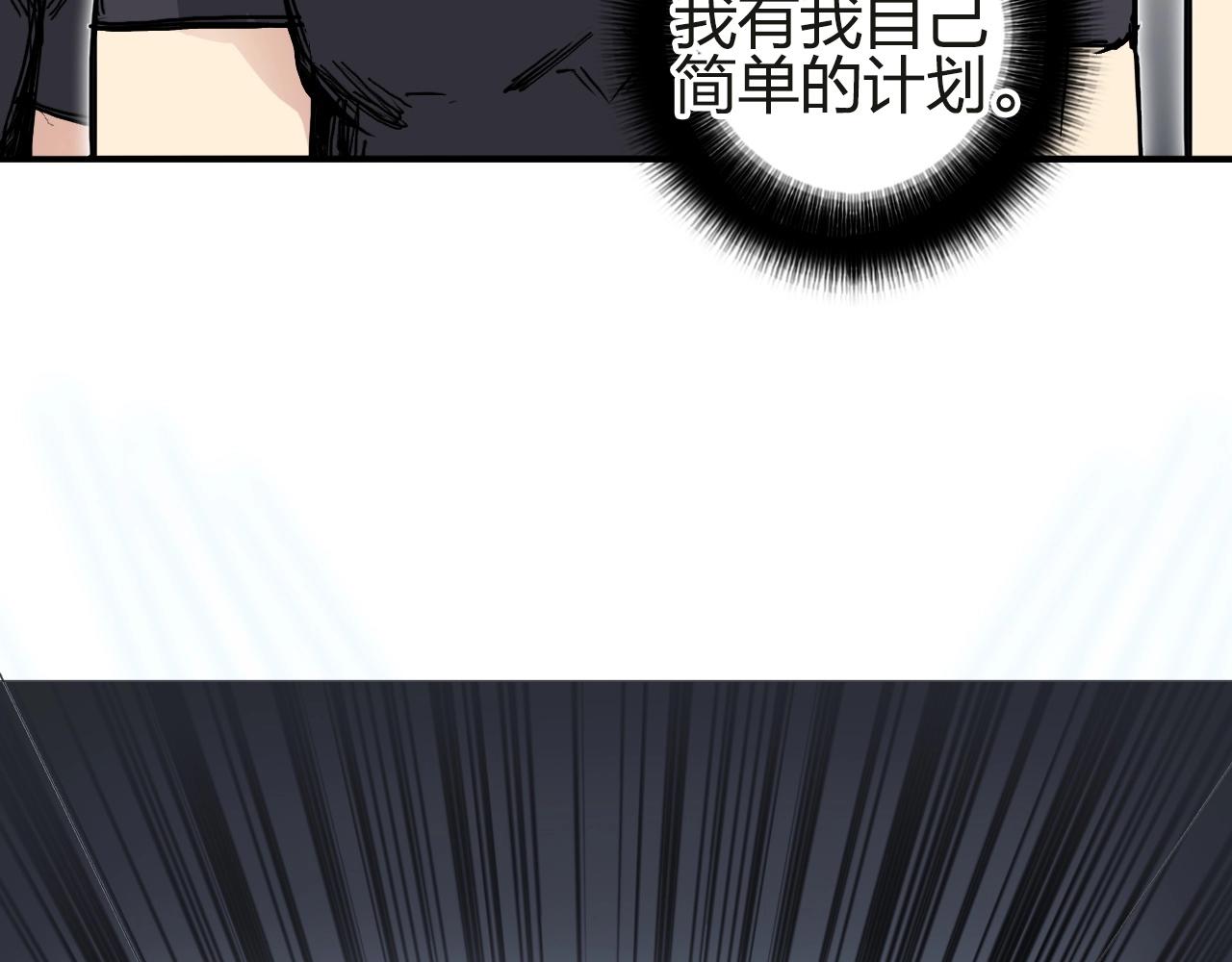 第245话 久别重逢71