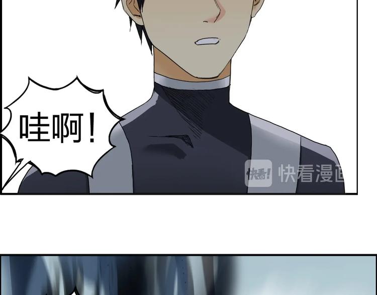 第172话 来，练练手！ ????88