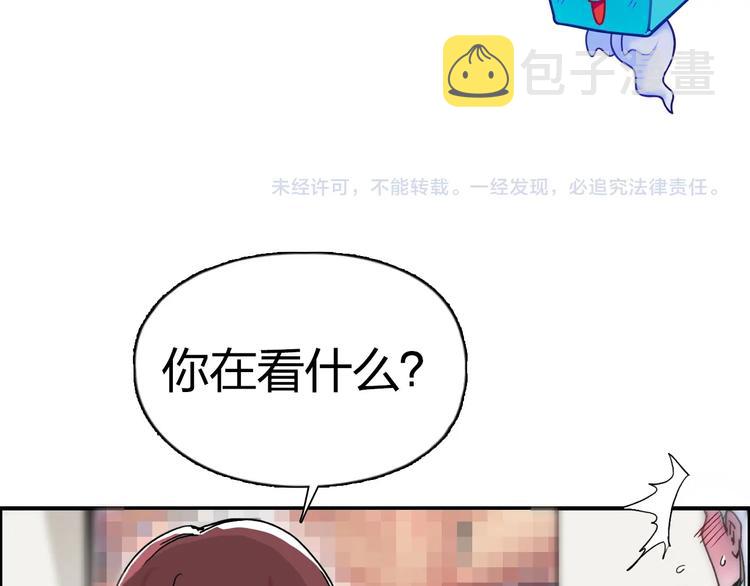 第145话 烈风斗士114
