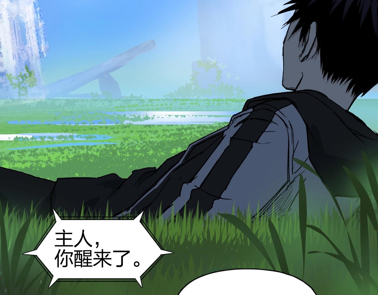 第285话 葬花41