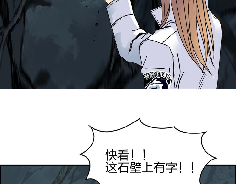 第183话 步入杀局 ????????147