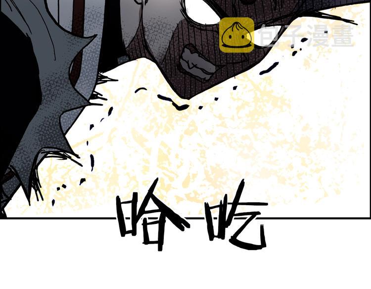 第196话 交易的艺术50