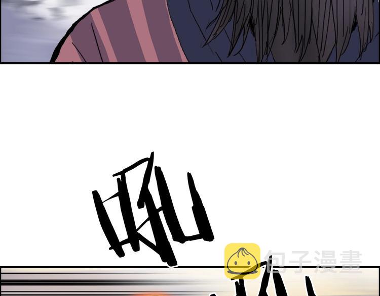 第186话 ????白骨困境????135