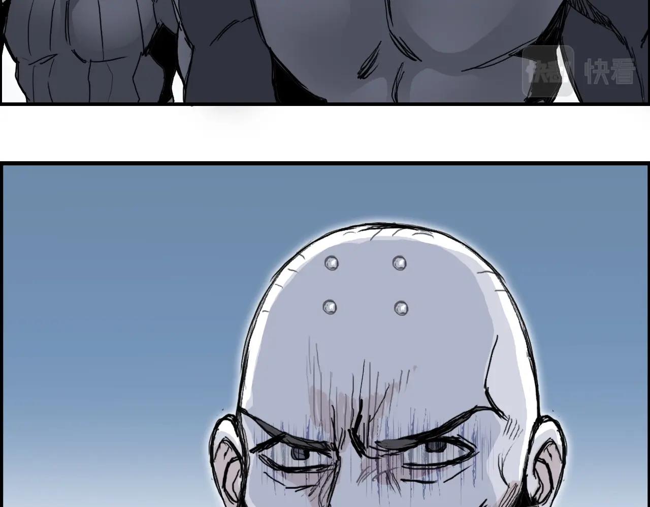 第265话 与虎谋皮78