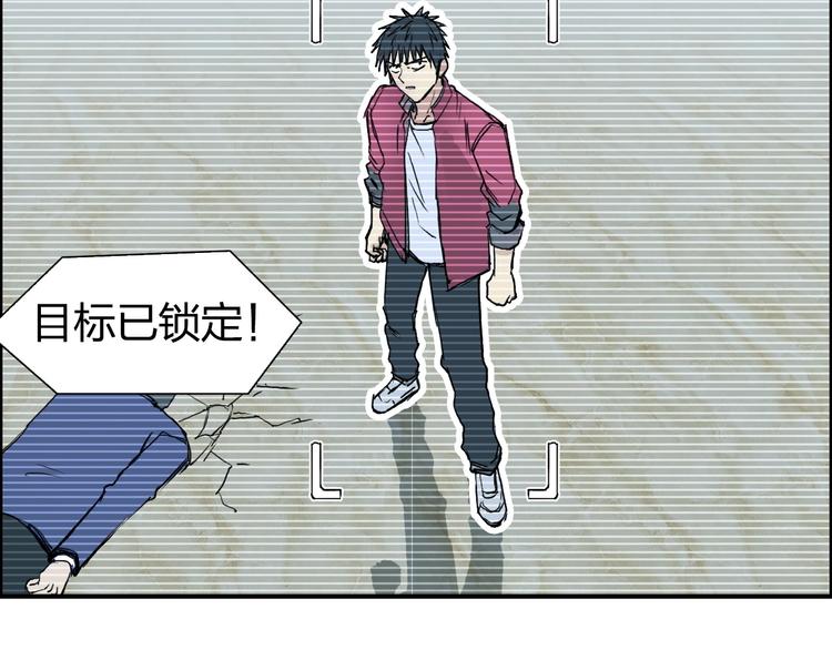 第110话 碾压21