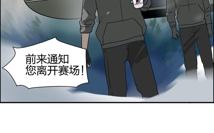 第73话 家族利益35
