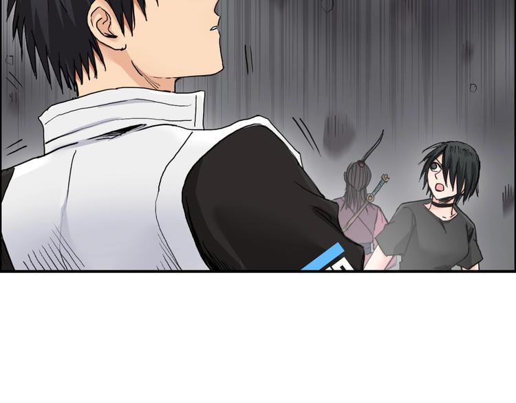 第193话 老道，玩不起心跳！54