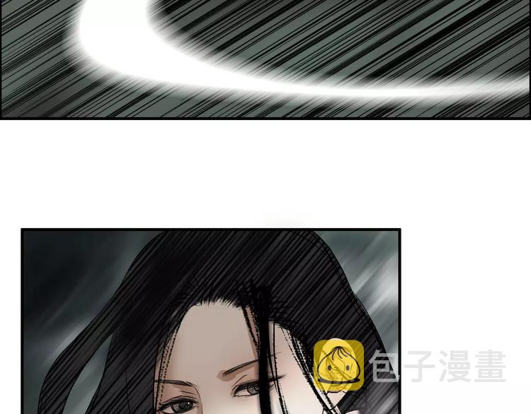 第49话 最弱队长11