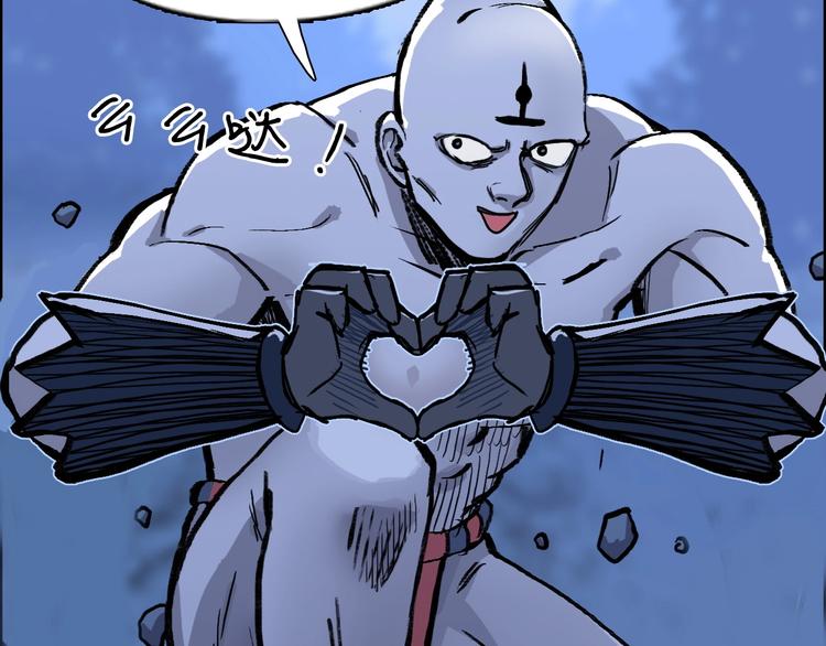 第222话 百炼塔塔灵真身181