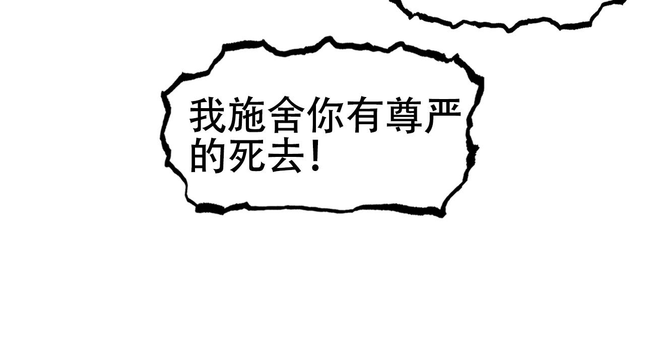 第299话 它界诸天120