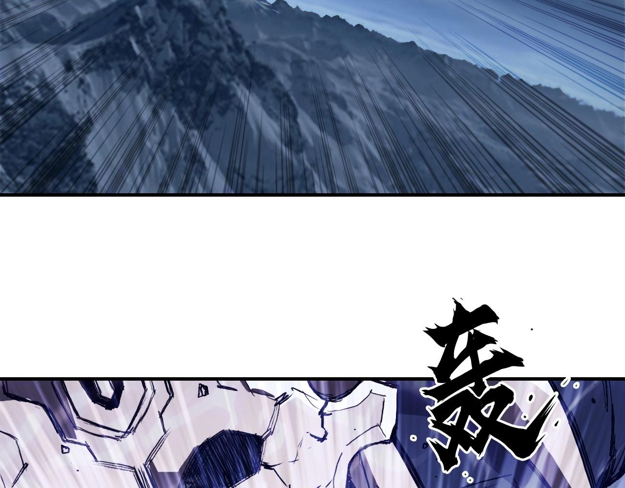第300话 屠灭诸天108