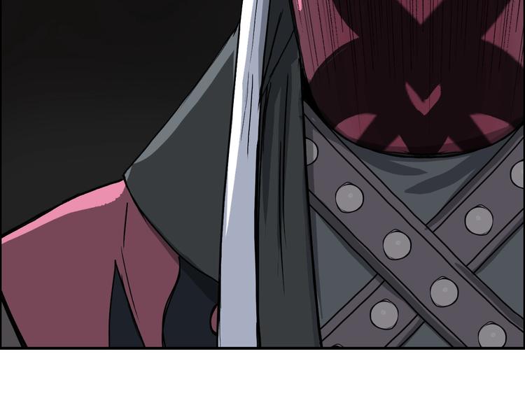第210话 扮????吃????113