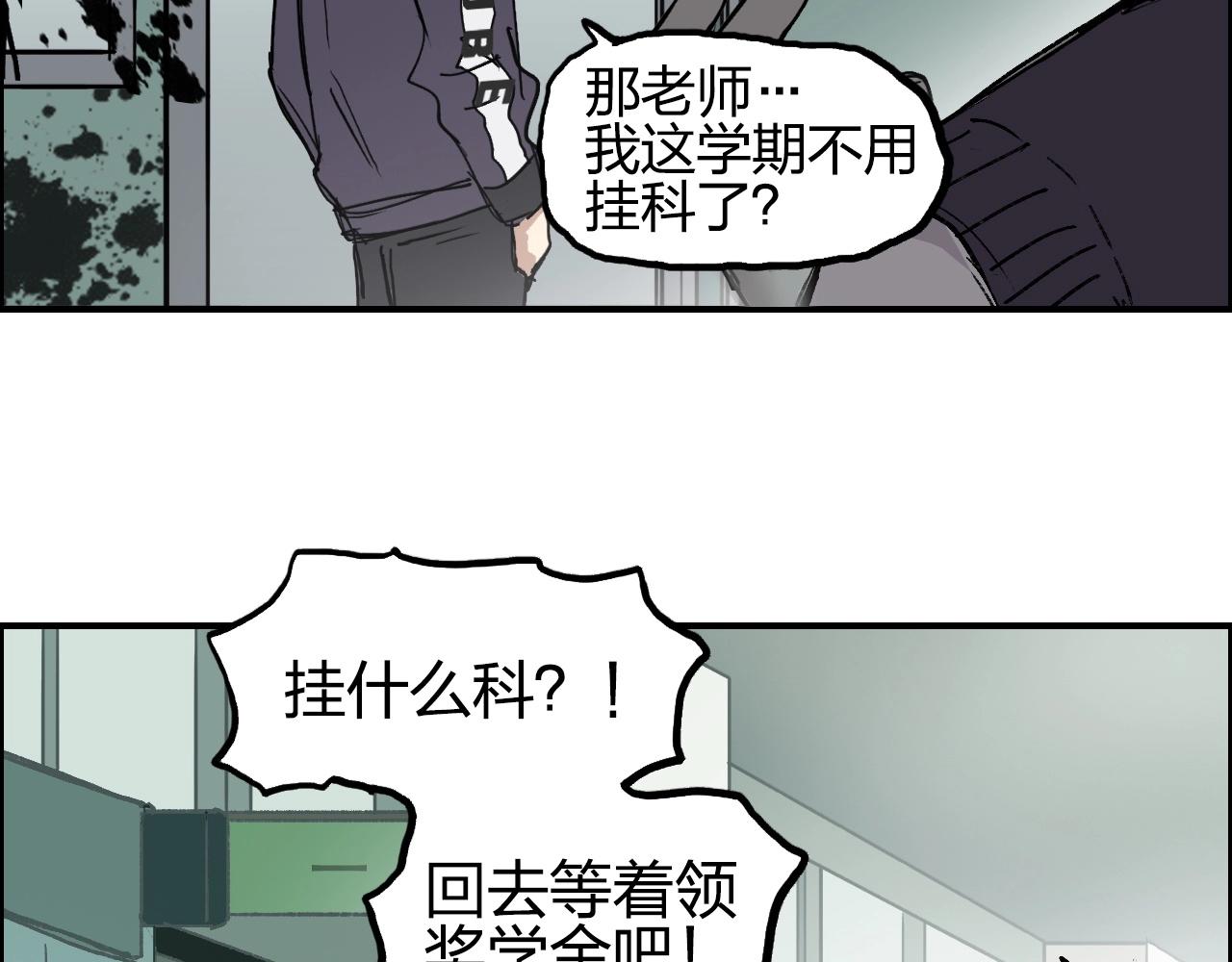 第253话 进度：千分之六148