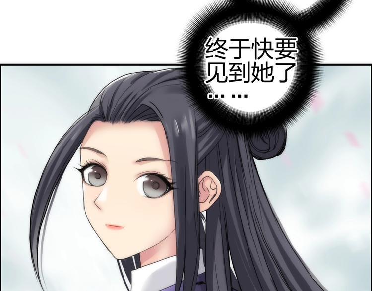 第180话 小哥哥，谈人生吗？49