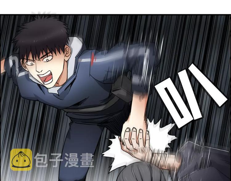 第53话 武器88