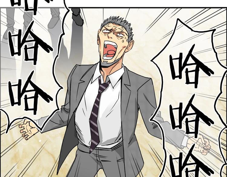 第111话 新“系统”？50