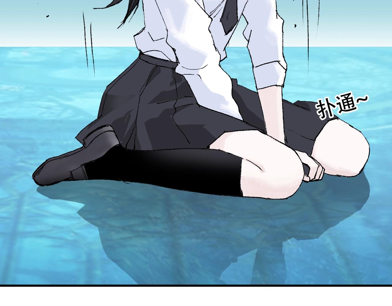 第307话 萧墙之内72