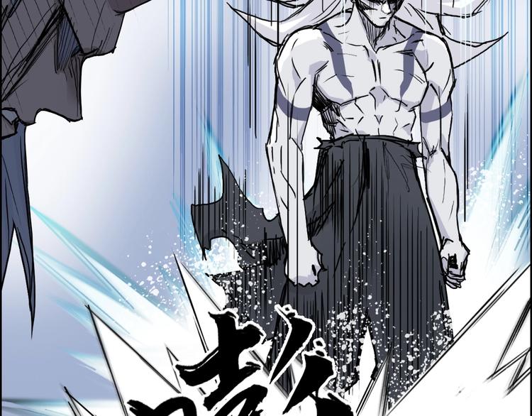 第232话 绝境！升级成功！95