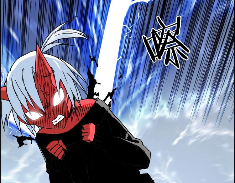 第137话 灵能电锯6