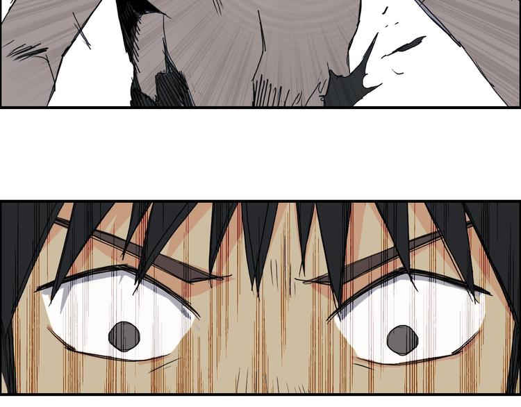 第172话 来，练练手！ ????112