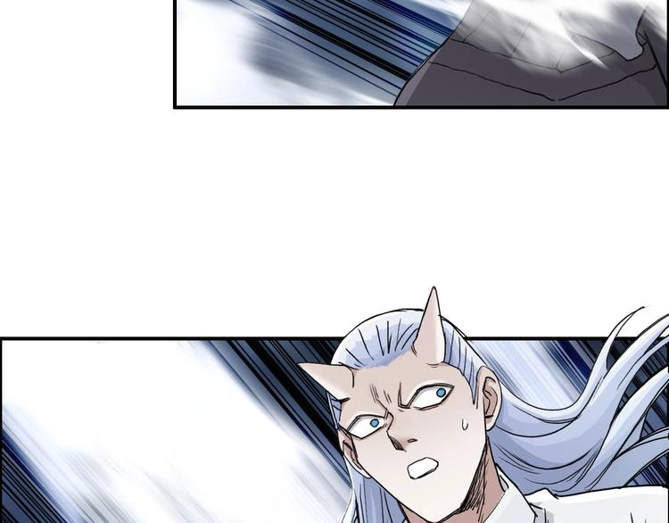 第165话 死亡之海 ????76