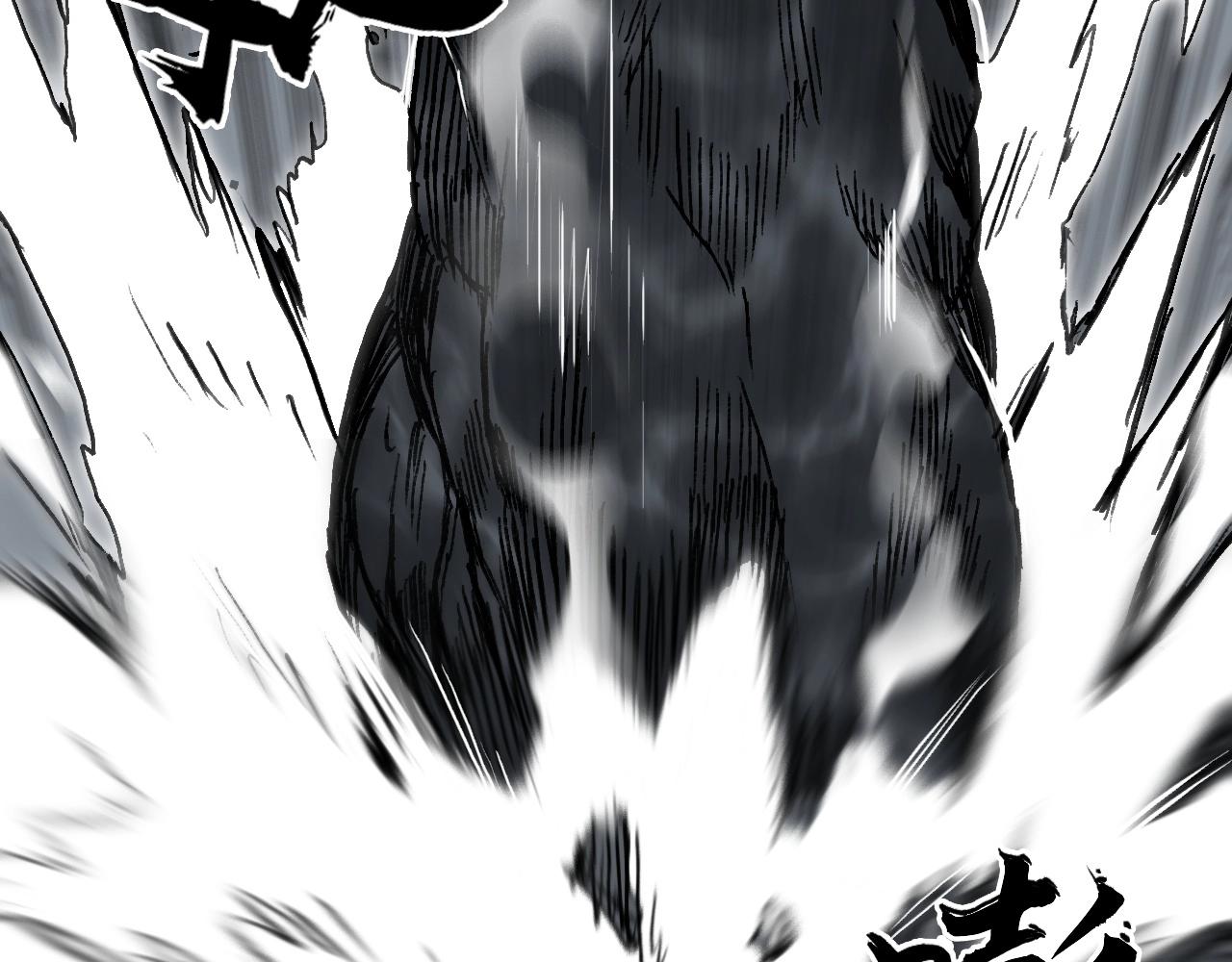 第254话 穿越者—西谷溱76