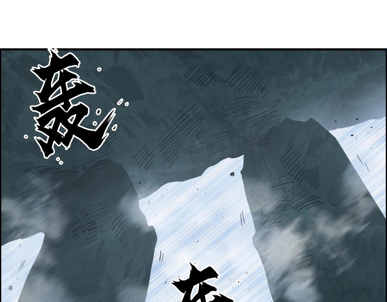 第275话 接我一拳120