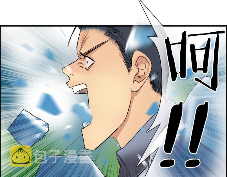 第80话 战局逆转56