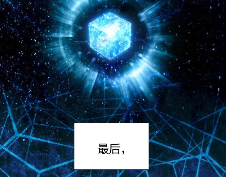 第239话 船上最靓的仔160