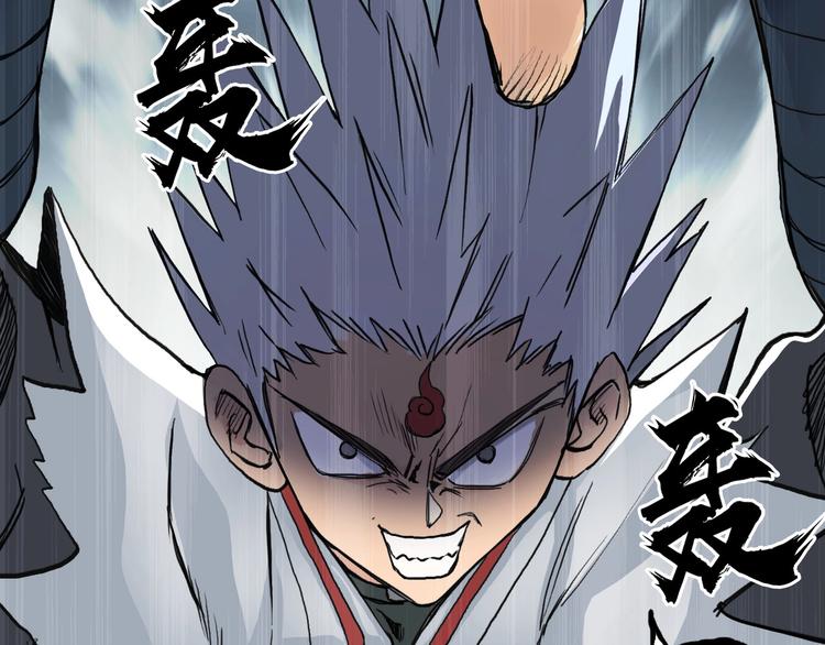 第197话 遇事不决aoe70