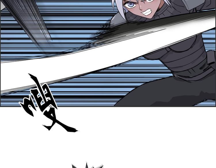 第165话 死亡之海 ????6